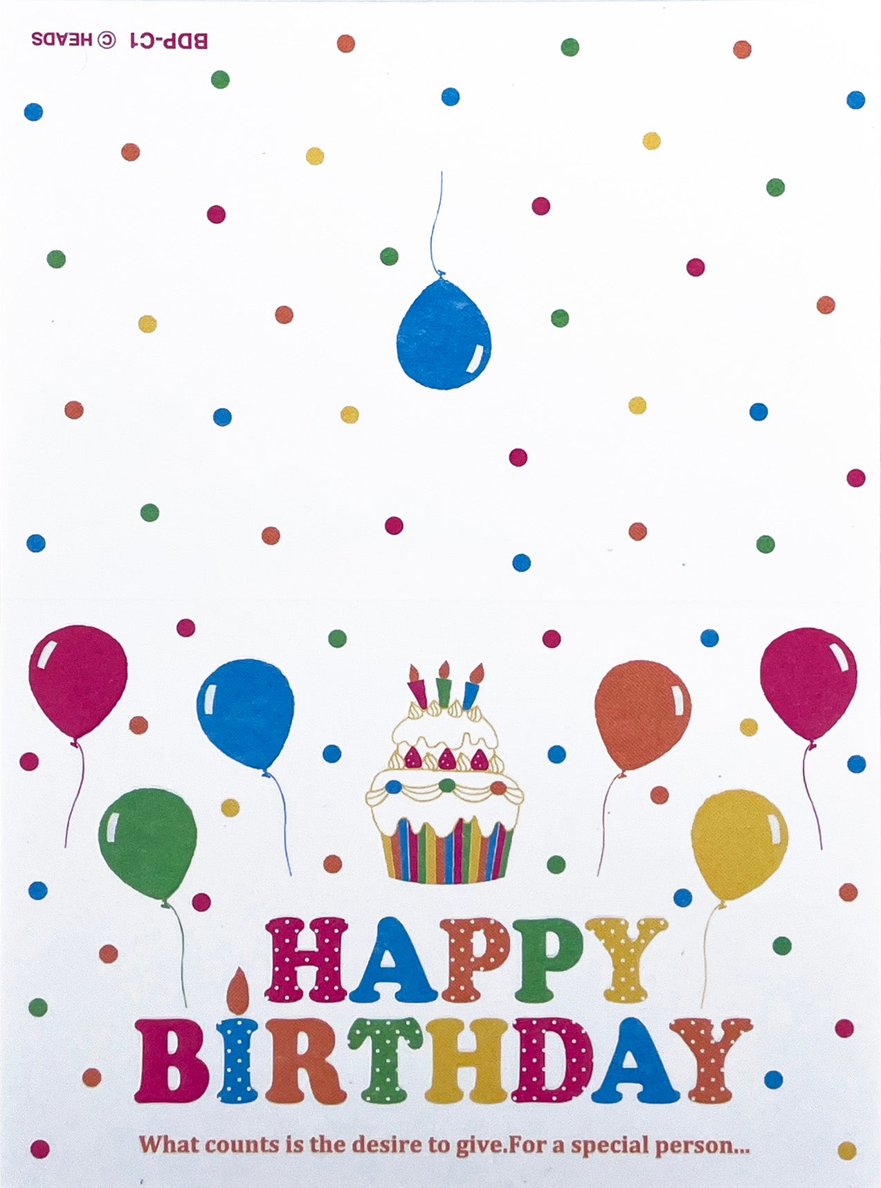 メッセージカード-HappyBirthday-Balloon