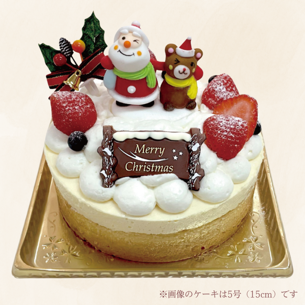 ベイクド レアチーズケーキ