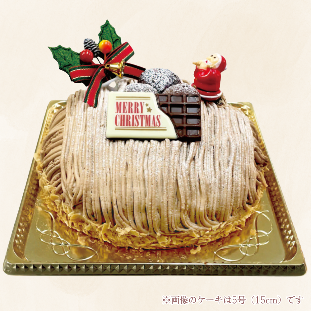 モンブラン デコレーション