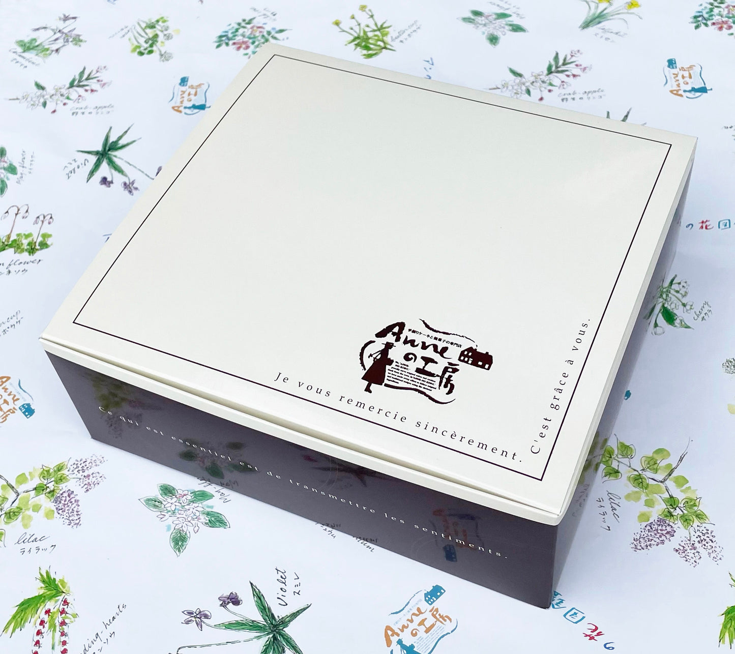 クッキーBOX