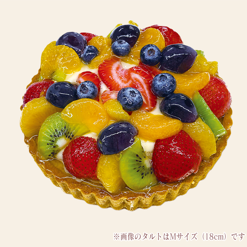 フルーツタルト