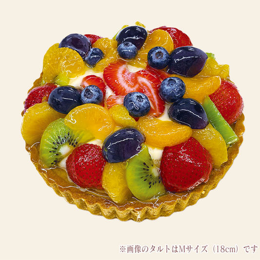 フルーツタルト